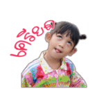NamKhang and NamWhan（個別スタンプ：28）