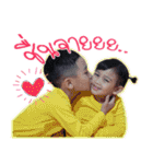 NamKhang and NamWhan（個別スタンプ：32）