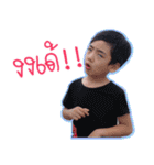 NamKhang and NamWhan（個別スタンプ：33）