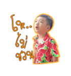 NamKhang and NamWhan（個別スタンプ：36）