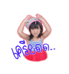 NamKhang and NamWhan（個別スタンプ：40）