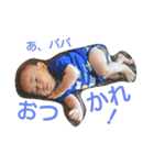 こうたろうの日常スタンプ（個別スタンプ：2）