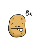 pomatato（個別スタンプ：1）