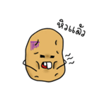 pomatato（個別スタンプ：3）