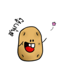 pomatato（個別スタンプ：19）