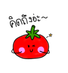 pomatato（個別スタンプ：24）