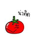 pomatato（個別スタンプ：25）