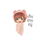 Deknoimoonum（個別スタンプ：4）