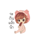 Deknoimoonum（個別スタンプ：8）