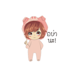 Deknoimoonum（個別スタンプ：9）