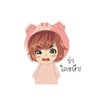 Deknoimoonum（個別スタンプ：10）