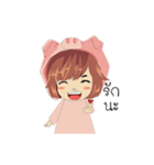 Deknoimoonum（個別スタンプ：11）