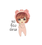 Deknoimoonum（個別スタンプ：12）