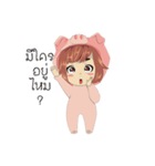 Deknoimoonum（個別スタンプ：14）