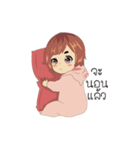 Deknoimoonum（個別スタンプ：17）