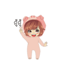 Deknoimoonum（個別スタンプ：18）