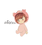 Deknoimoonum（個別スタンプ：19）
