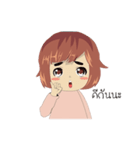 Deknoimoonum（個別スタンプ：23）