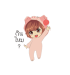 Deknoimoonum（個別スタンプ：24）