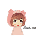 Deknoimoonum（個別スタンプ：26）