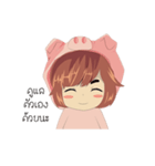 Deknoimoonum（個別スタンプ：28）