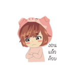 Deknoimoonum（個別スタンプ：29）