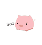 Deknoimoonum（個別スタンプ：33）