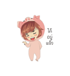 Deknoimoonum（個別スタンプ：35）