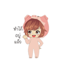 Deknoimoonum（個別スタンプ：36）