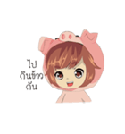 Deknoimoonum（個別スタンプ：37）