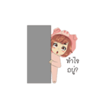 Deknoimoonum（個別スタンプ：38）