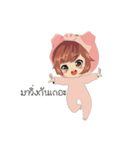 Deknoimoonum（個別スタンプ：40）