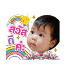 aiyjung（個別スタンプ：7）