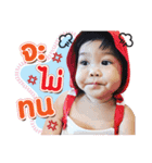 aiyjung（個別スタンプ：10）