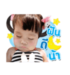 aiyjung（個別スタンプ：11）