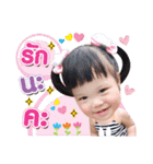 aiyjung（個別スタンプ：12）