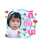 aiyjung（個別スタンプ：14）