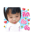 aiyjung（個別スタンプ：16）