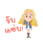 Emily Fashion girl（個別スタンプ：8）