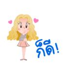 Emily Fashion girl（個別スタンプ：17）