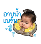 Mirin Chawa Family（個別スタンプ：13）