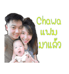 Mirin Chawa Family（個別スタンプ：31）