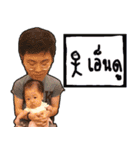 Mirin Chawa Family（個別スタンプ：37）