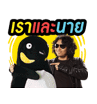 PENGUIN x SEK LOSO（個別スタンプ：4）