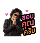 PENGUIN x SEK LOSO（個別スタンプ：11）
