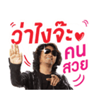 PENGUIN x SEK LOSO（個別スタンプ：18）