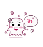 Khow Kob（個別スタンプ：3）