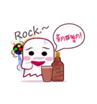Khow Kob（個別スタンプ：11）