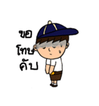 boyscout（個別スタンプ：5）
