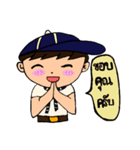 boyscout（個別スタンプ：6）